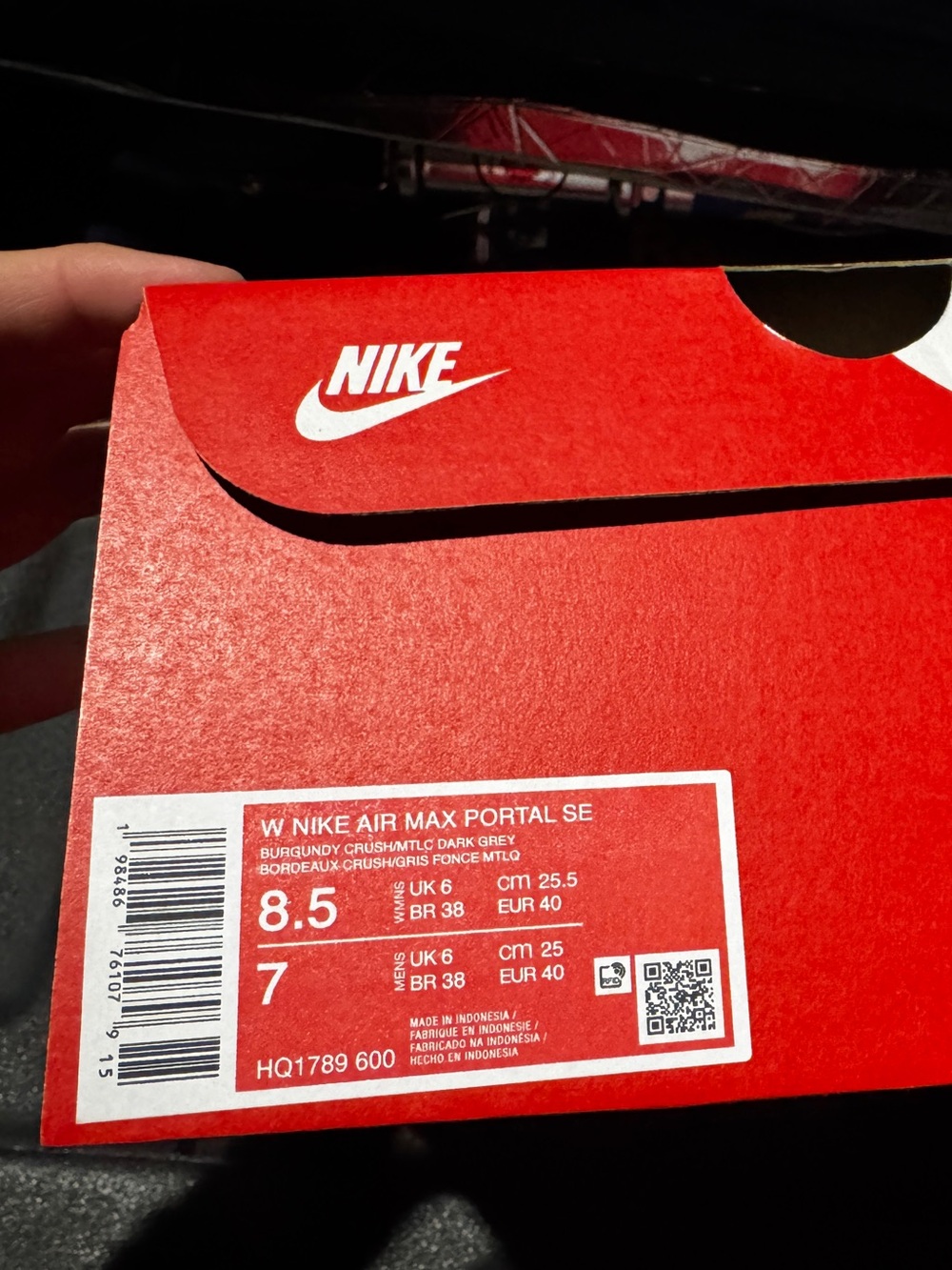 Nike Air Max Portal SE, NWT, 8.5, Burgundy - Picture 7 of 10